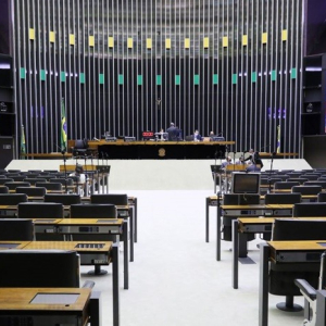 Câmara aprova MP que aumenta salário mínimo para R$ 1.045