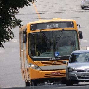 ANTT aprova Consórcio Intermunicipal de Mobilidade Urbana de Riomafra