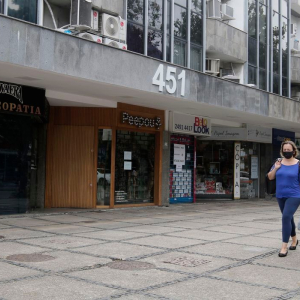 Pandemia fecha 39,4% das empresas paralisadas, diz IBGE