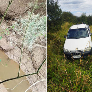 Idoso desaparecido em Mafra é encontrado morto